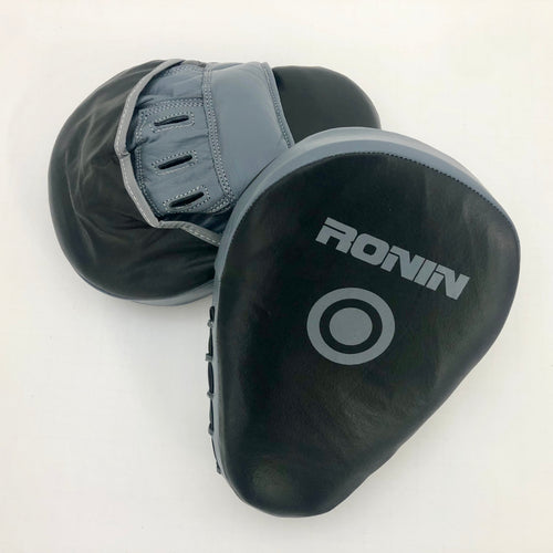 Leather Boxing Focus Mitts